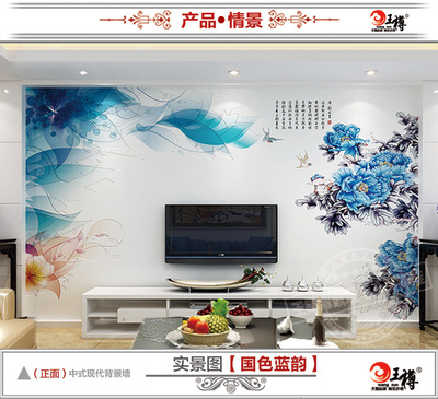 簡約時尚藝術(shù)背景墻3d 陶瓷雕刻彩雕客廳電視背景墻瓷磚 國色藍(lán)韻