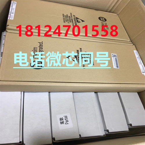 汕尾回收awinic網(wǎng)卡芯片